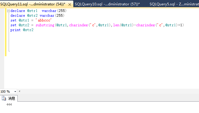 SQLServer数据库中Substring函数的用法