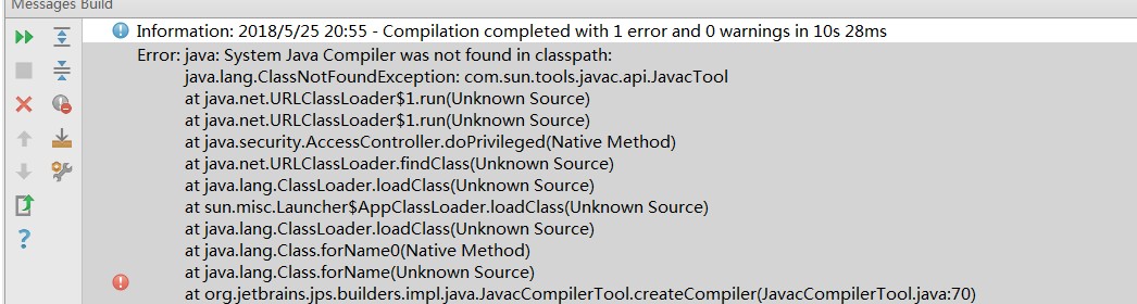JAVA语言之IntelliJ IDEA 新建项目编译报Java Compiler was not found in classpath错误的解决办法