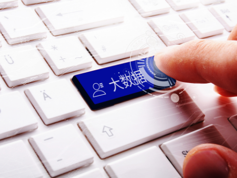 大数据技术之Oracle数据库备份与恢复特性