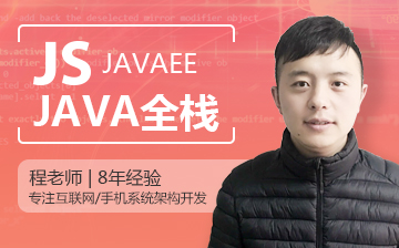 【Java基础教程】之java方法