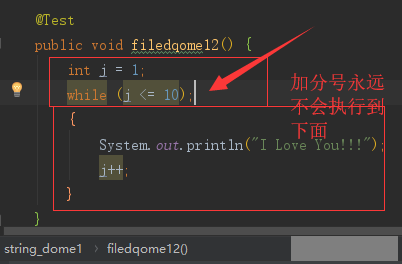 JAVA语言之java语句while主意点