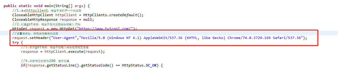 JAVA语言之爬虫系列二：使用HttpClient抓取页面HTML