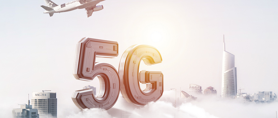 5G+工业互联网威力究竟有多大？这几个例子告诉你！