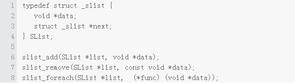 C语言学习：理解C语言中的链表
