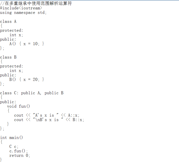 C++学习：C ++中的范围解析运算符