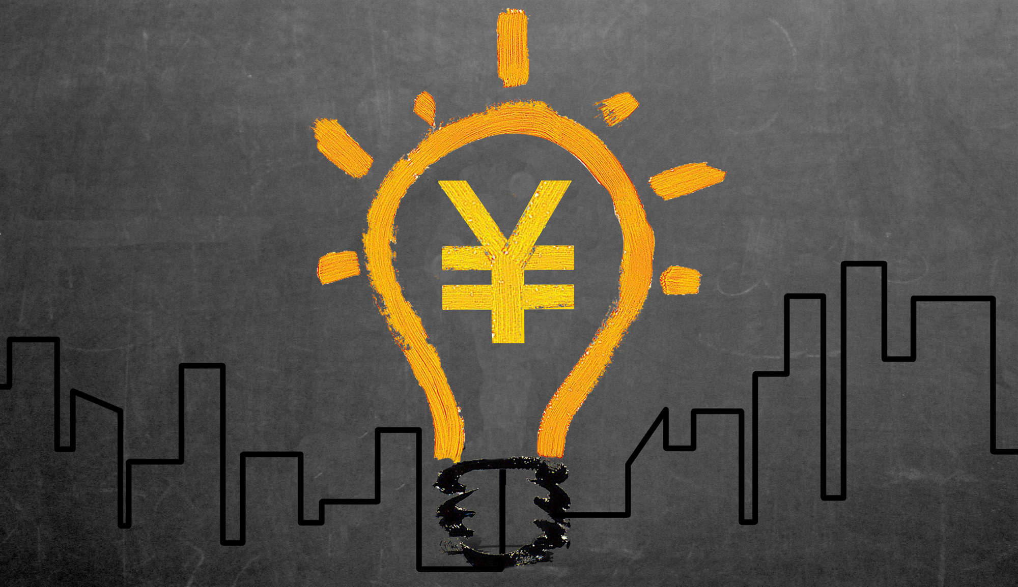 Javascript 从入门到精通之Javascript 异步编程