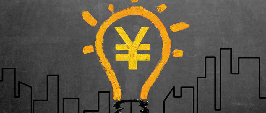 Javascript 从入门到精通之Javascript 异步编程