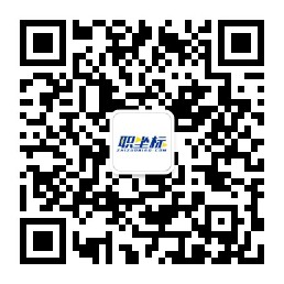 网易数据分析业务面试笔试题