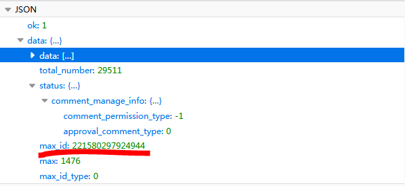 Python语言——使用Python定时抓取微博评论
