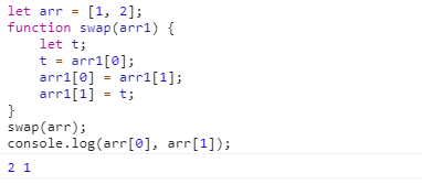 Javascrip从入门到精通之JS中的参数传递详解