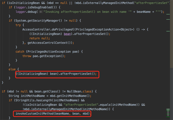 Java开发从入门到精通之Spring代码技巧