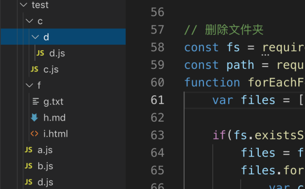 Web前端Javascript学习之算法篇，使用Javascript递归画一棵结构树