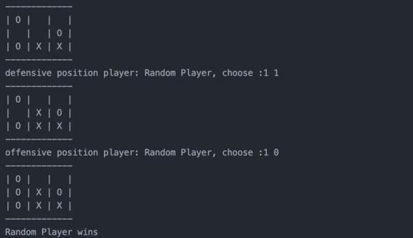Python语言学习之使用Python面向对象做个小游戏