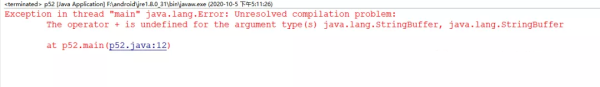 Java入门到精通之StringBuffer类和常用方法