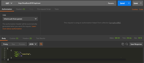 Java开发入门到精通之Spring Boot全局异常处理
