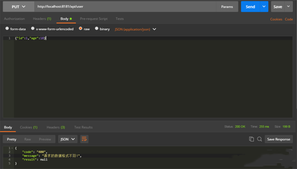 Java开发入门到精通之Spring Boot全局异常处理