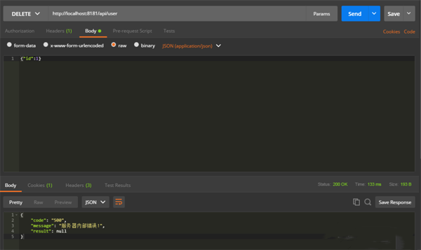 Java开发入门到精通之Spring Boot全局异常处理