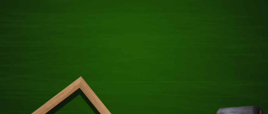 Java开发入门到精通之Spring Boot全局异常处理