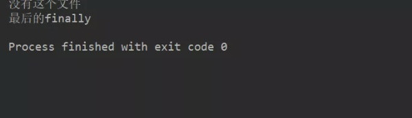 Python语言开发学习—Python异常传递和自定义异常