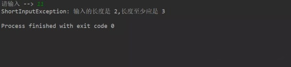 Python语言开发学习—Python异常传递和自定义异常