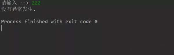 Python语言开发学习—Python异常传递和自定义异常