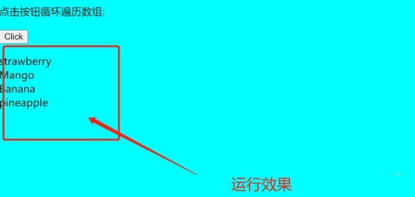 web前端JavaScript学习-JavaScript While 循环