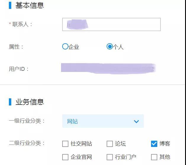 Python语言开发应用之Python 批量读取身份证信息写入 Excel