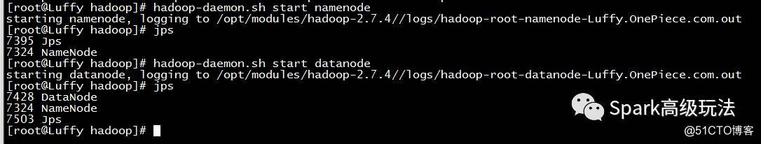 大数据处理技术Hadoop学习-Hadoop伪分布式集群安装部署