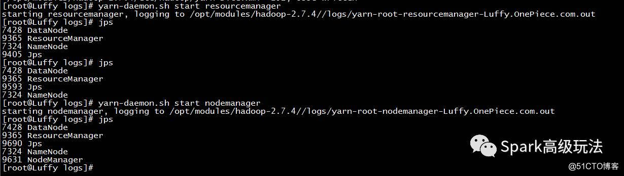大数据处理技术Hadoop学习-Hadoop伪分布式集群安装部署