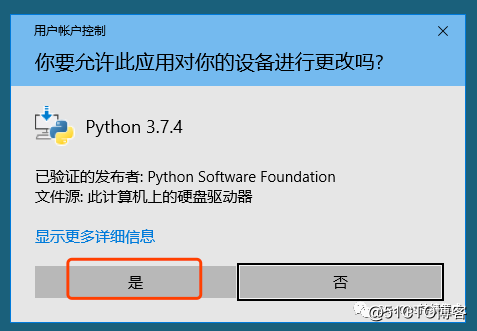 0基础入行Python开发—一文掌握Python开发环境搭建