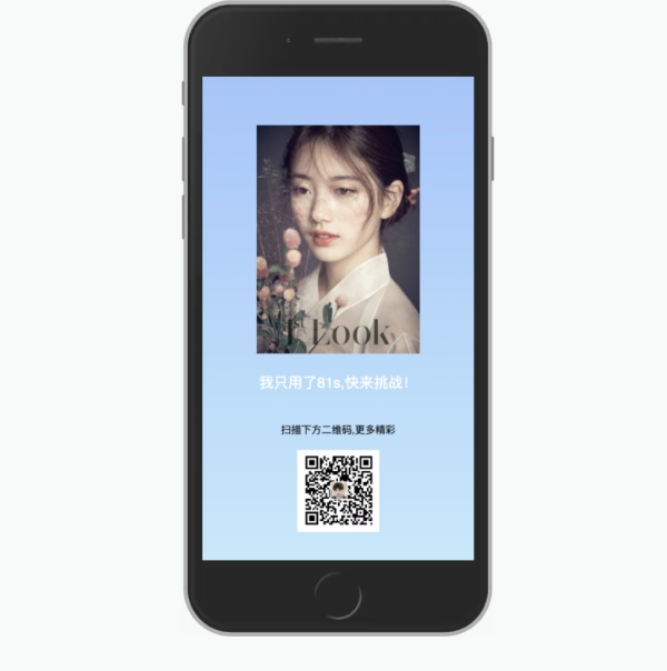 web前端实战：从零到一实现H5拼图小游戏