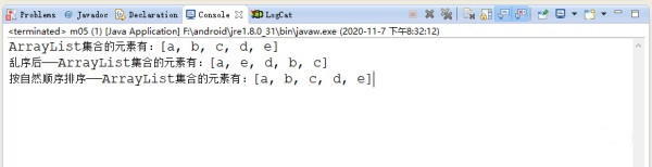 Java开发入门到精通--Java集合中集合排序操作的常用方法