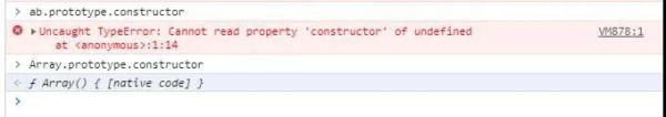 web前端JavaScript开发之JavaScript的引用类型和函数对象