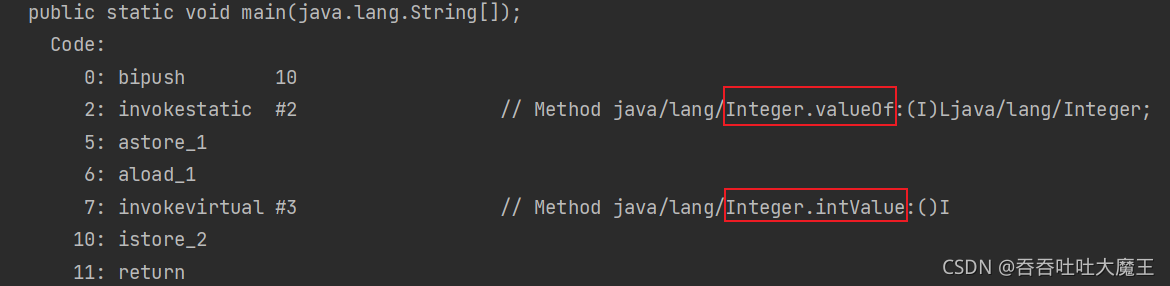 Java开发入门到精通-【Java 集合框架】Java 的泛型和包装类