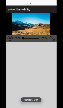 web前端Javascript开发实战之用JS开发自定义播放栏的视频播放器