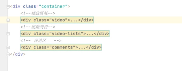 web前端Javascript开发实战之用JS开发自定义播放栏的视频播放器