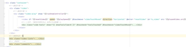 web前端Javascript开发实战之用JS开发自定义播放栏的视频播放器