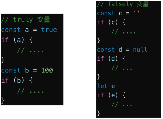 web前端Javascript开发基础-js变量类型和计算