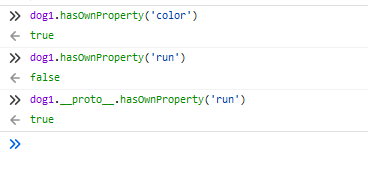 web前端Javascript开发--JavaScript原型和原型链