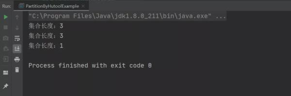 Java开发入门到精通--Java 中 List 分片的五种方法
