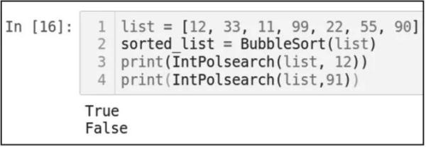 Python开发入门到精通--用 Python 实现查找算法