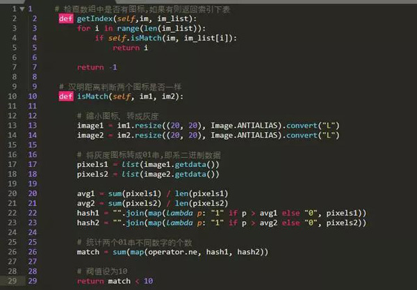 Python项目实战训练--用Python做一个游戏辅助脚本，完整编程思路分享！