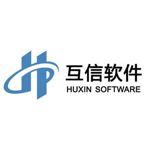 远光软件股份有限公司武汉研发中心