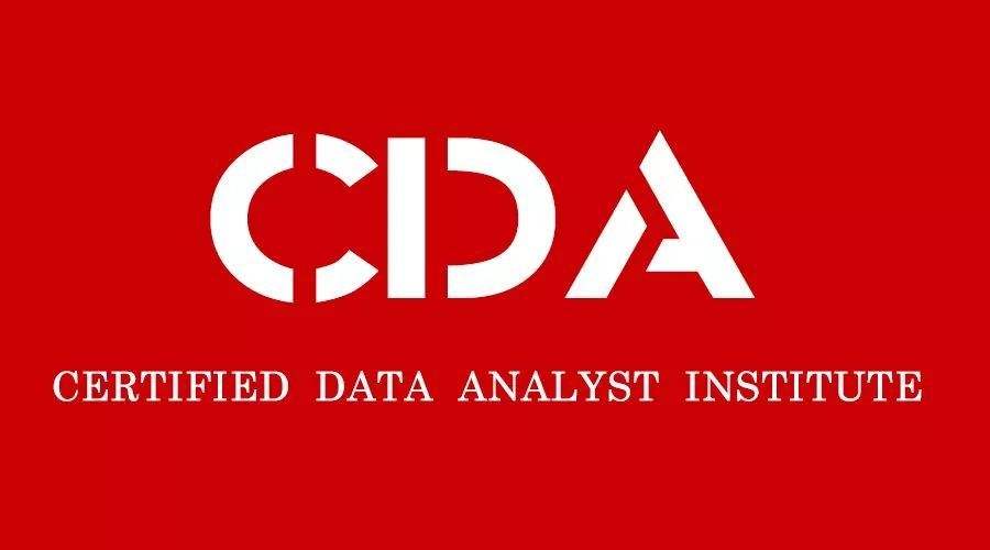 cda数据分析师报名费用-CDA数据分析师公众号-职坐标