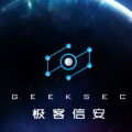 极客信安（北京）科技有限公司