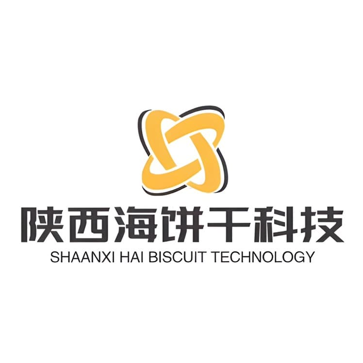 陕西海饼干科技有限公司