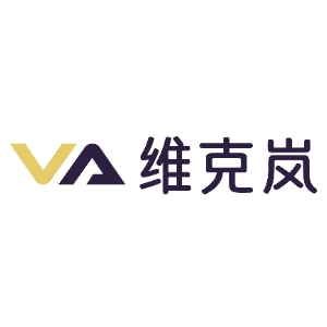 深圳维克岚信息技术有限公司