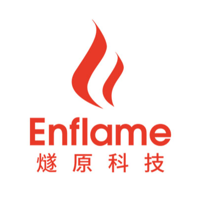 上海燧原科技股份有限公司