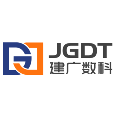 建广数字科技（青岛）有限公司